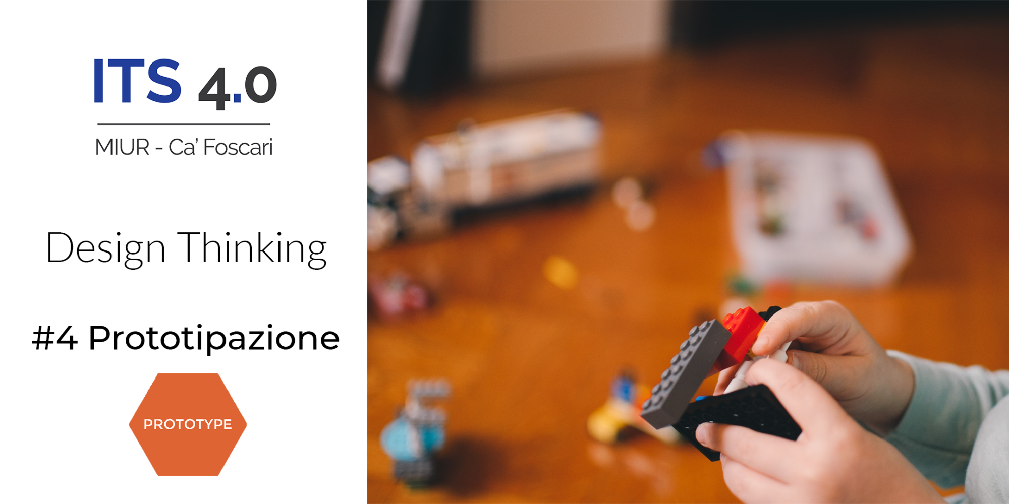 Prototipazione